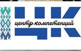 Снимок экрана 2026-09-08 150409
